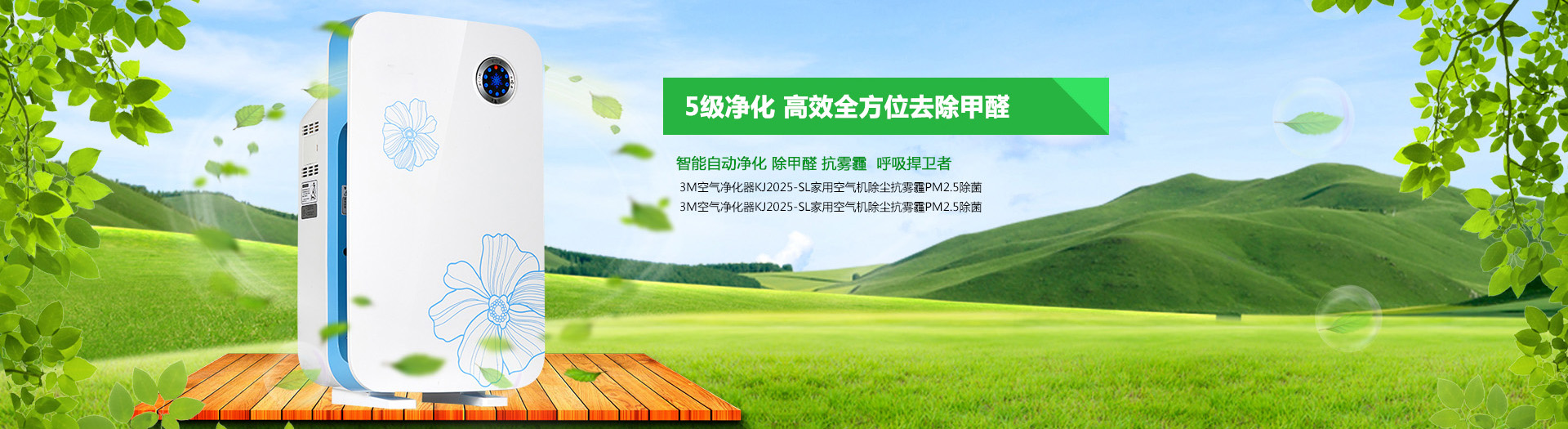 VG财神极速竞猜吧